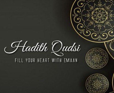 Forty Hadith Qudsi Book Image